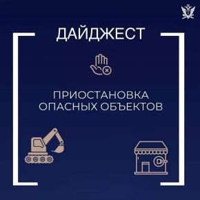    #_       